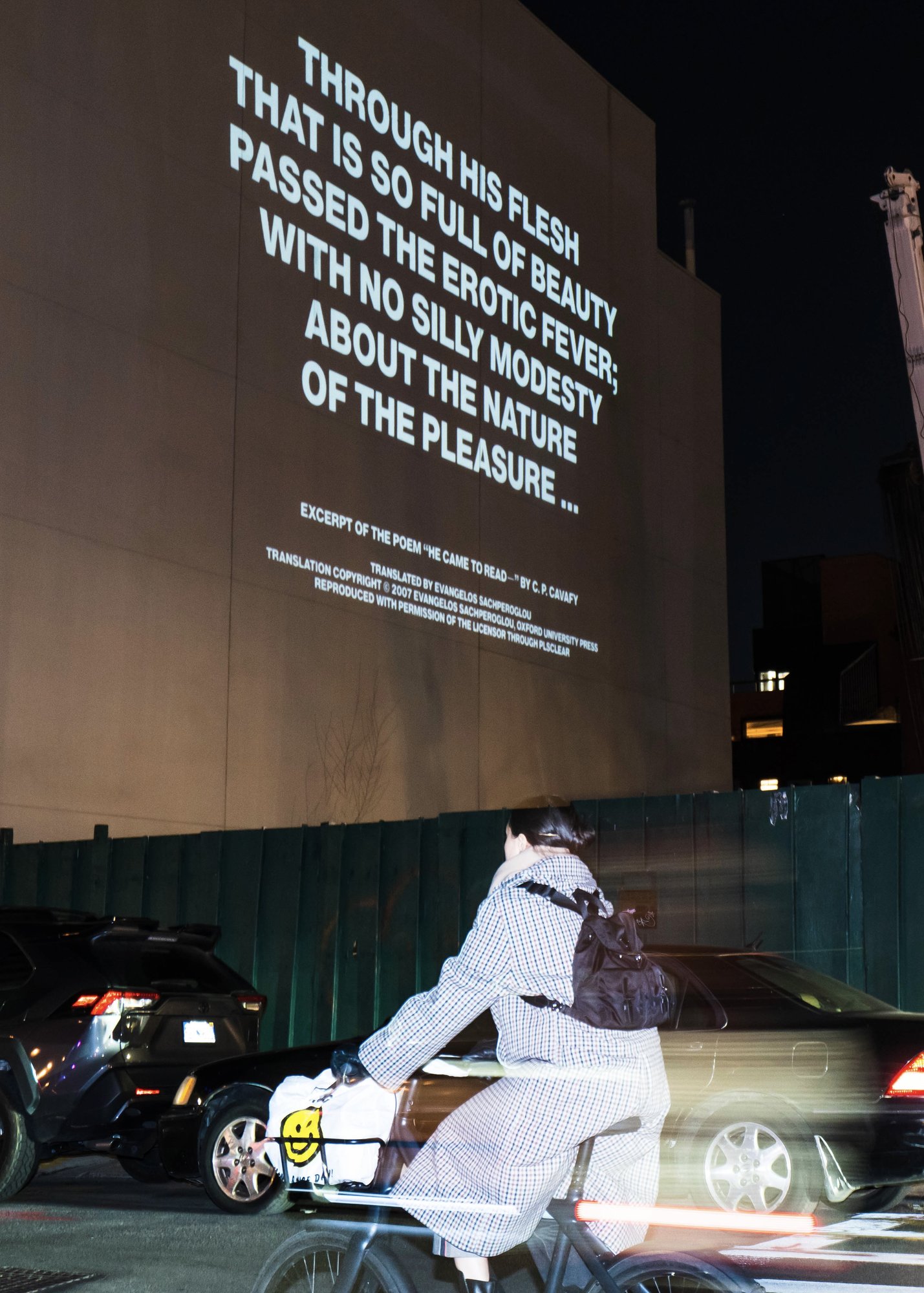 Archive of Desire Festival